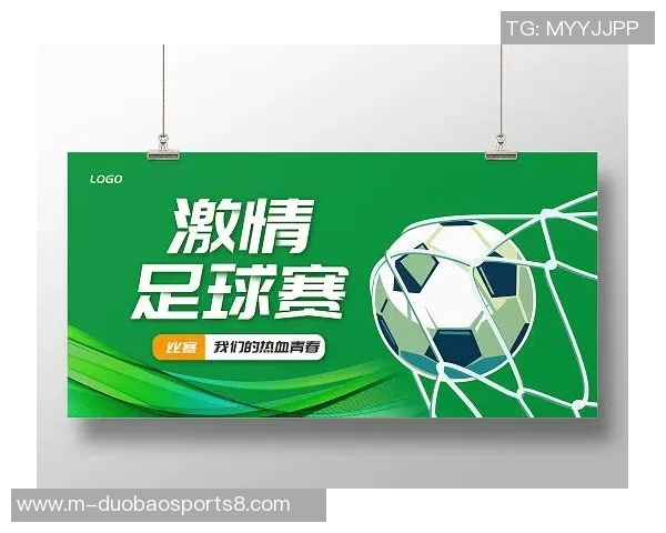 激情四溢的足球旋律让你在赛场上尽情释放热血与梦想 激情四溢的足球旋律让你在赛场上尽情释放热血与梦想