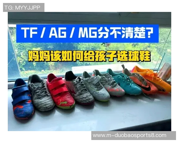 足球鞋价格揭秘不同品牌与类型的市场行情分析 足球鞋价格揭秘不同品牌与类型的市场行情分析